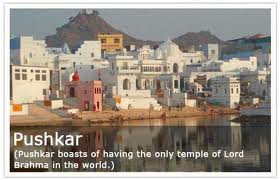 Pushkar